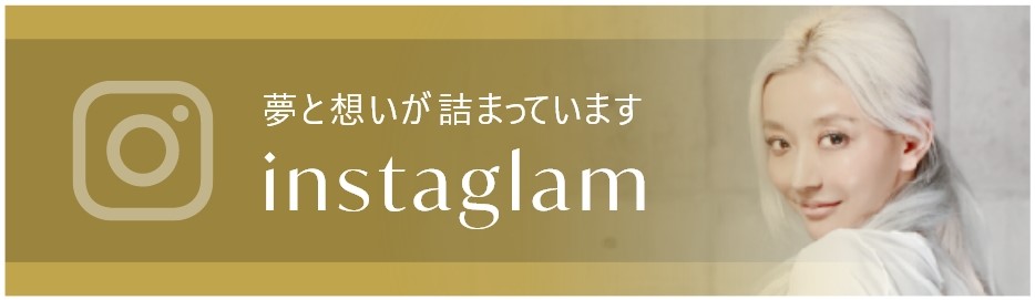 インスタグラムへのバナーリンク